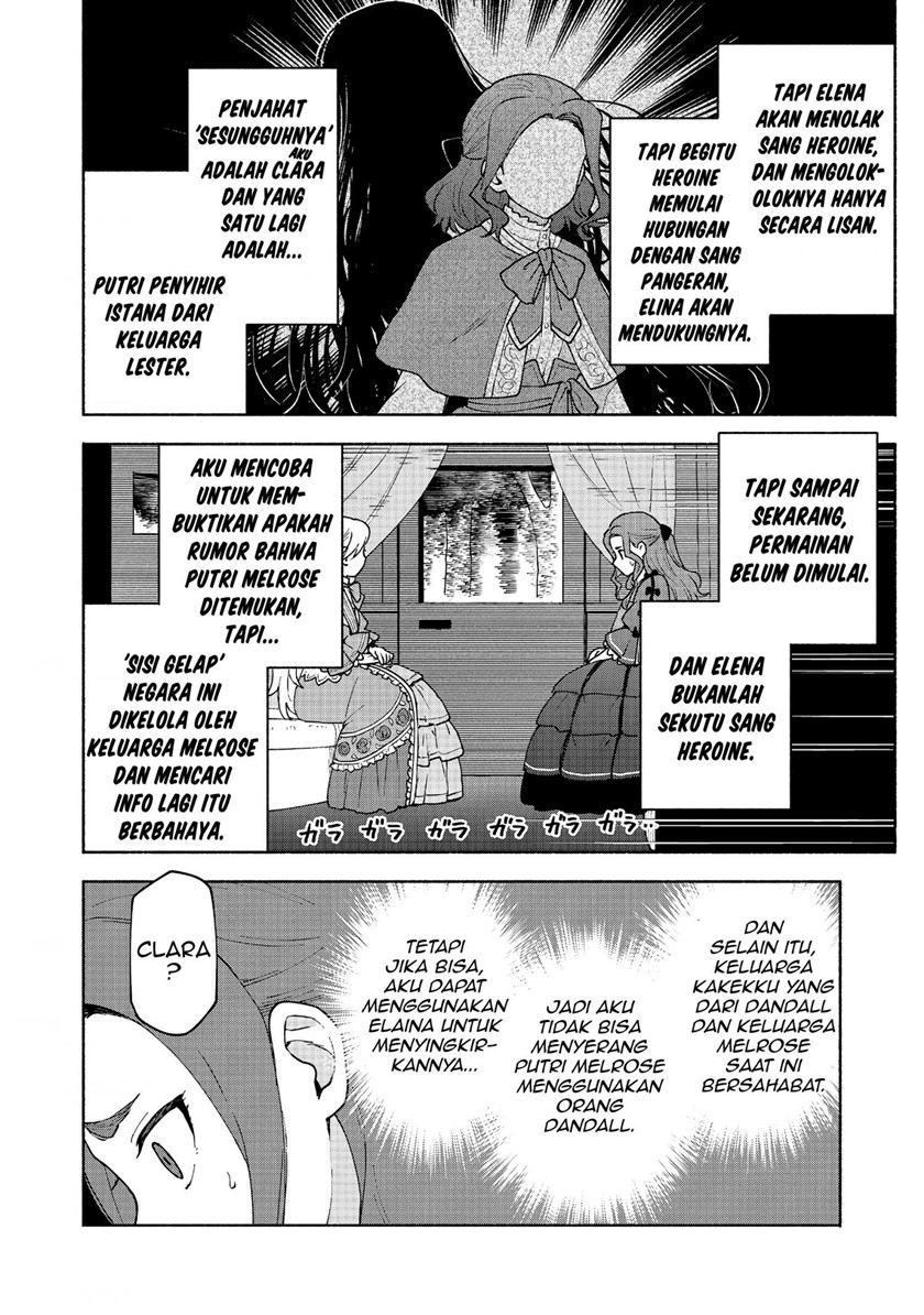 Otome Game No Heroine De Saikyou Survival Chapter 10.2 page 17