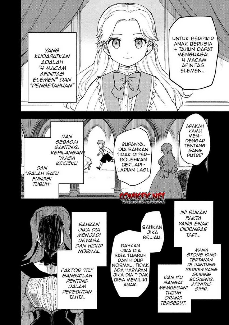 Otome Game No Heroine De Saikyou Survival Chapter 12 page 13