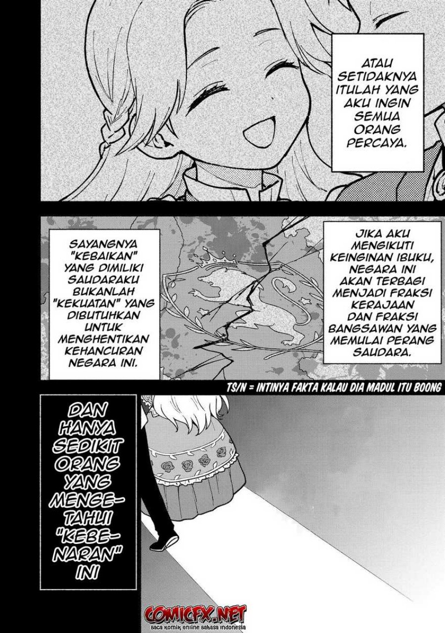 Otome Game No Heroine De Saikyou Survival Chapter 12 page 15