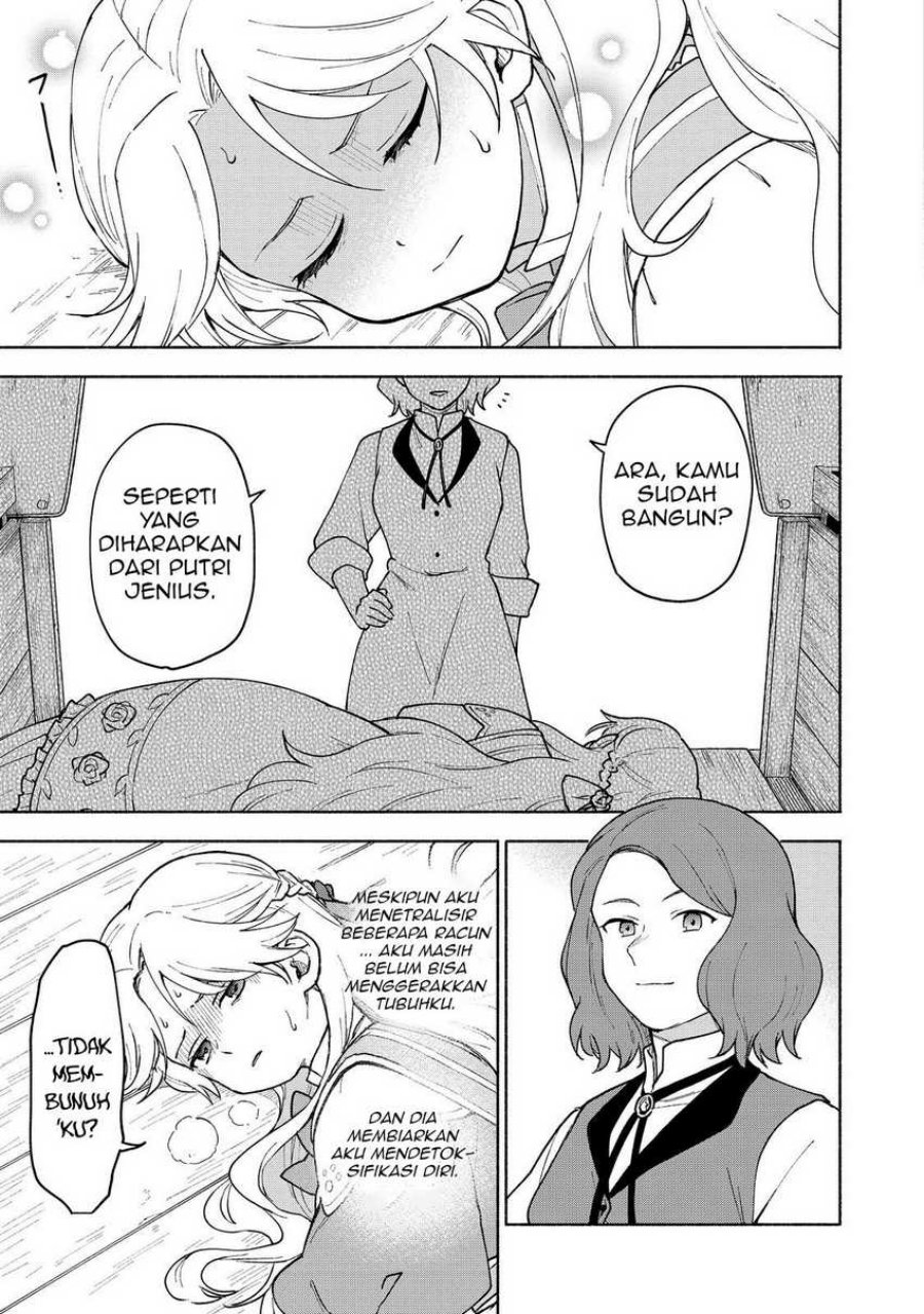 Otome Game No Heroine De Saikyou Survival Chapter 12 page 18