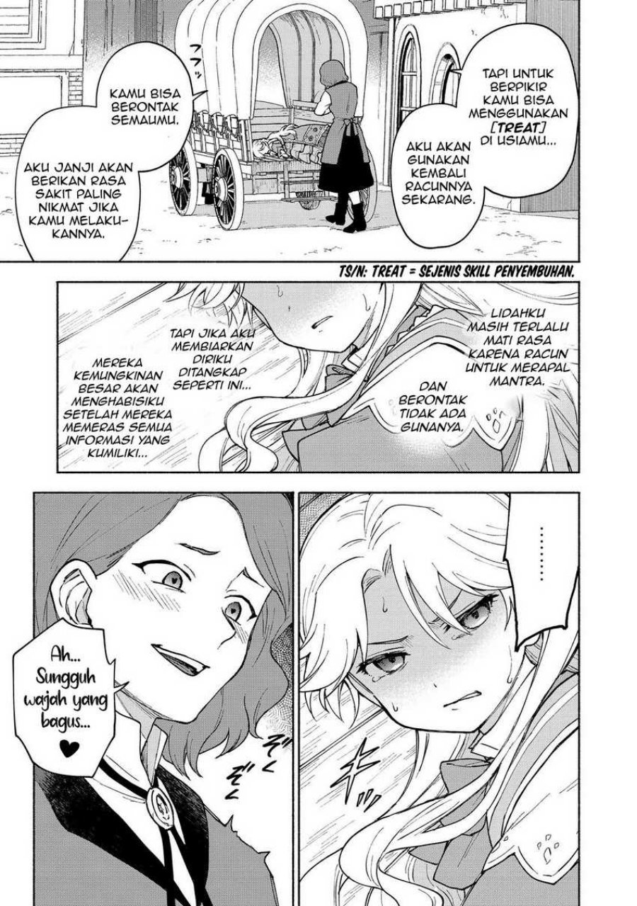 Otome Game No Heroine De Saikyou Survival Chapter 12 page 20