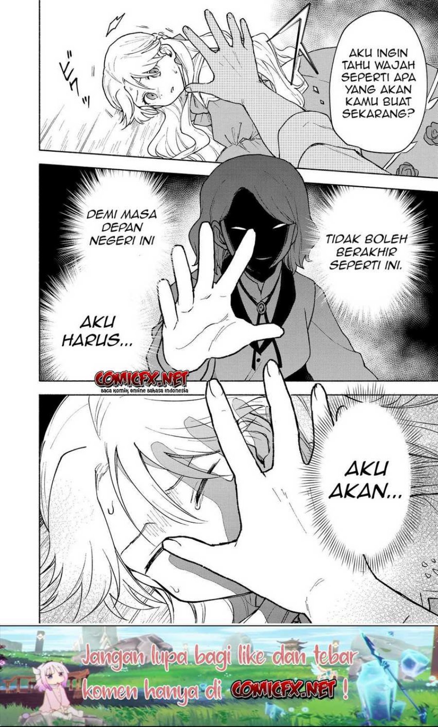 Otome Game No Heroine De Saikyou Survival Chapter 12 page 21