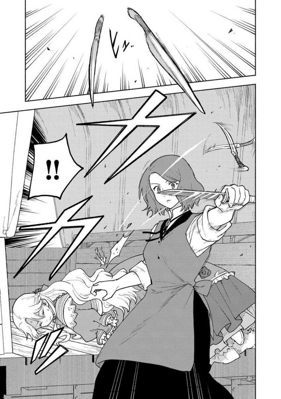 Otome Game No Heroine De Saikyou Survival Chapter 12 page 22
