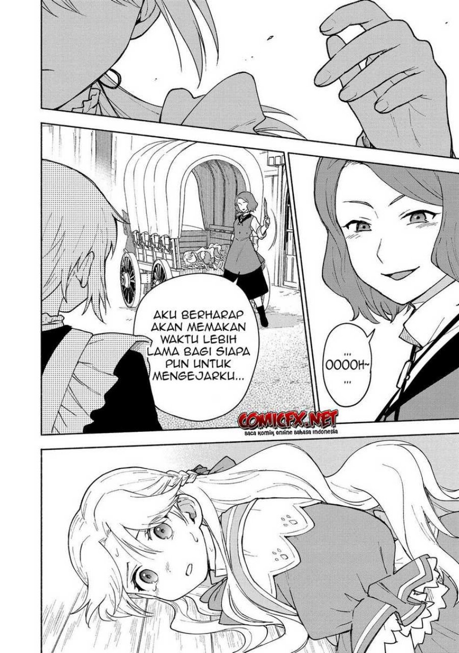 Otome Game No Heroine De Saikyou Survival Chapter 12 page 23