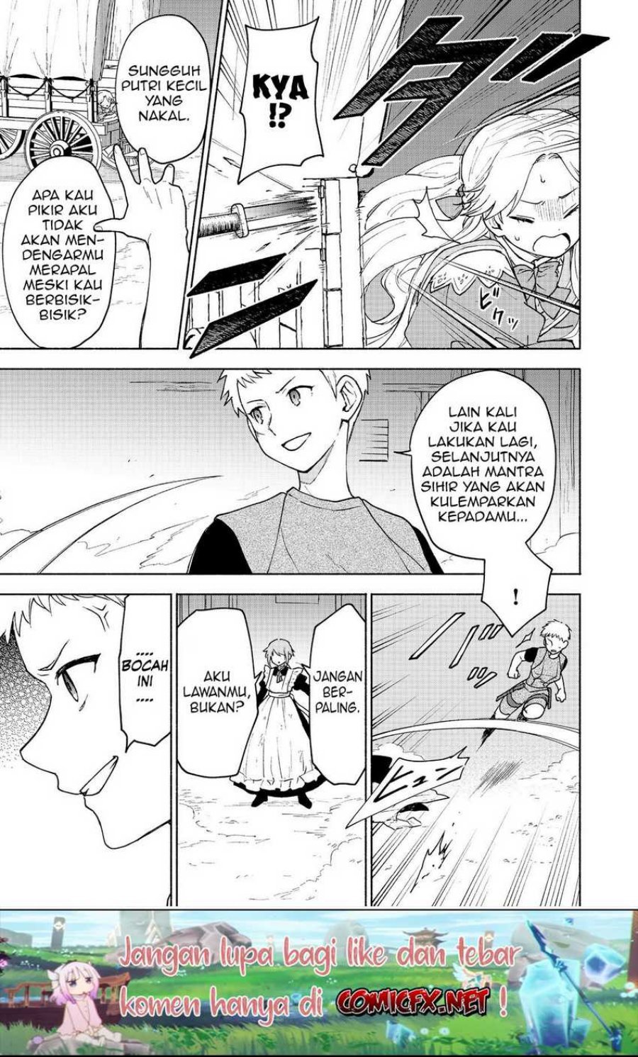 Otome Game No Heroine De Saikyou Survival Chapter 13 page 15