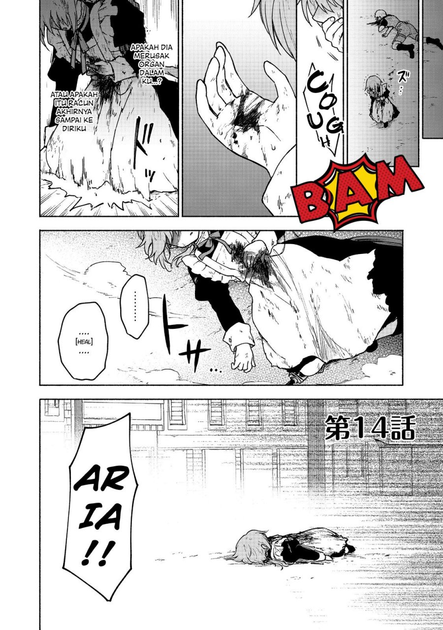Otome Game No Heroine De Saikyou Survival Chapter 14 page 0
