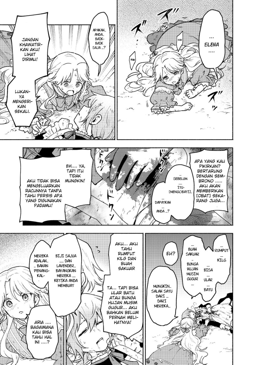 Otome Game No Heroine De Saikyou Survival Chapter 14 page 1