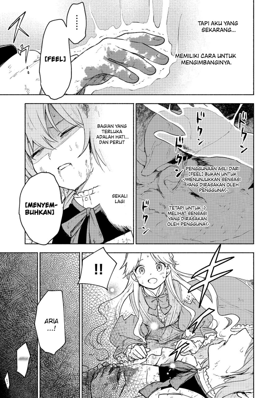 Otome Game No Heroine De Saikyou Survival Chapter 14 page 3