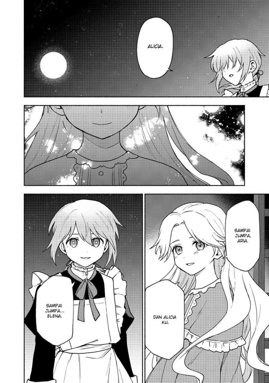 Otome Game No Heroine De Saikyou Survival Chapter 14 page 16