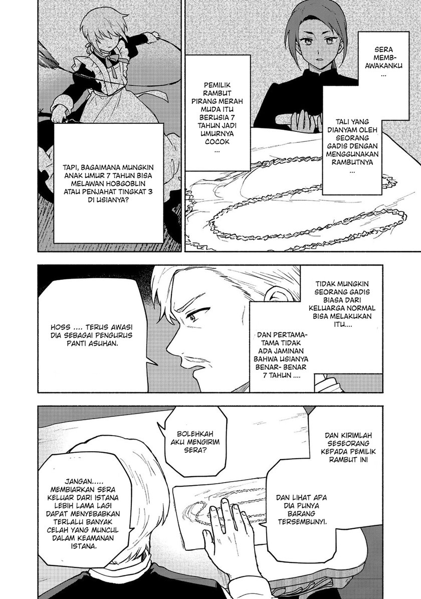 Otome Game No Heroine De Saikyou Survival Chapter 15 page 11