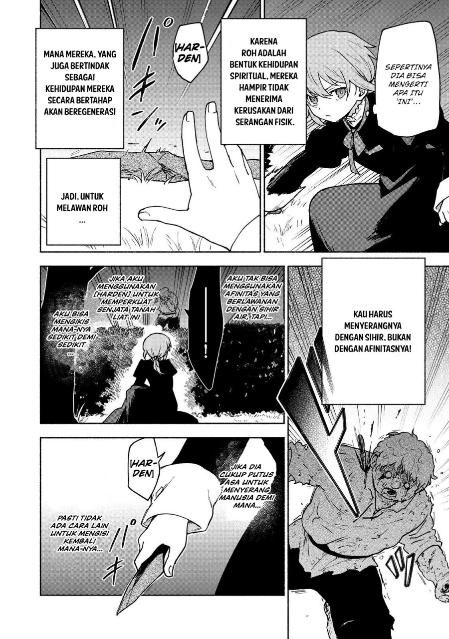 Otome Game No Heroine De Saikyou Survival Chapter 16 page 4