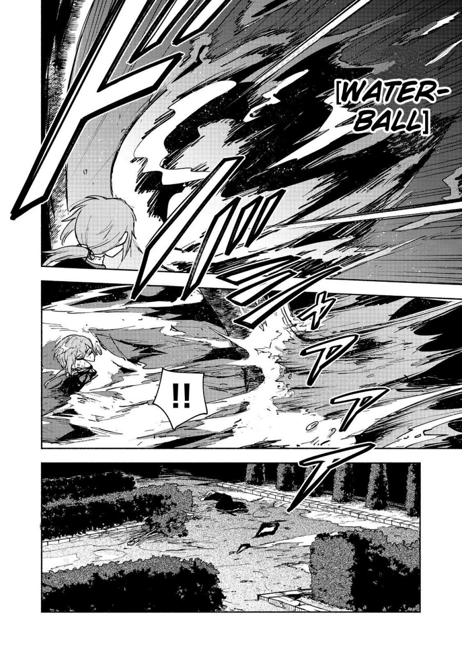 Otome Game No Heroine De Saikyou Survival Chapter 16 page 6