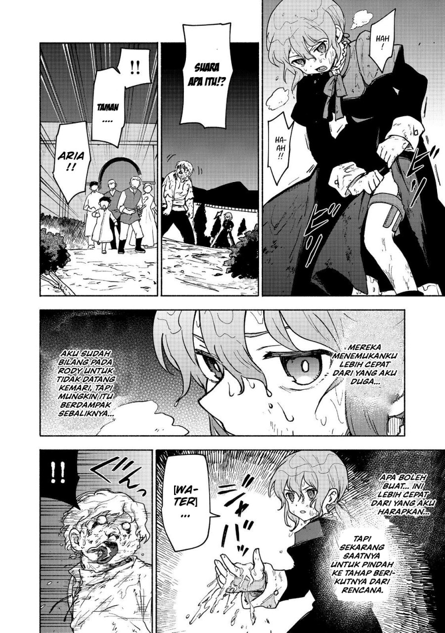 Otome Game No Heroine De Saikyou Survival Chapter 16 page 8