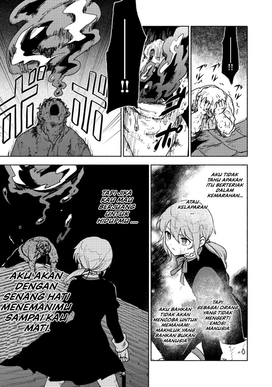 Otome Game No Heroine De Saikyou Survival Chapter 16 page 11