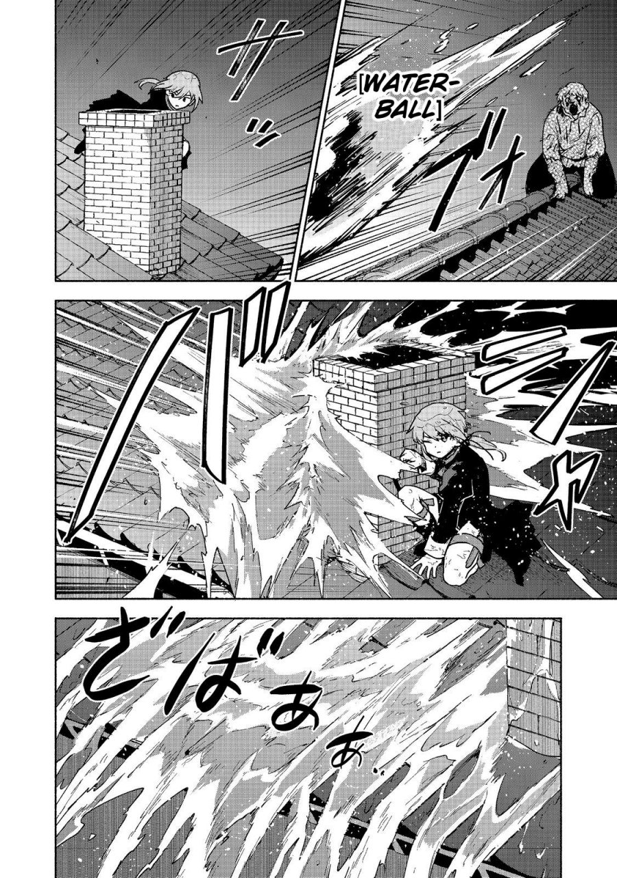 Otome Game No Heroine De Saikyou Survival Chapter 16 page 12