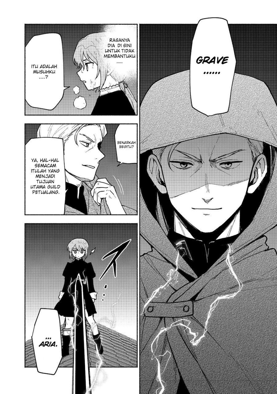 Otome Game No Heroine De Saikyou Survival Chapter 16 page 16