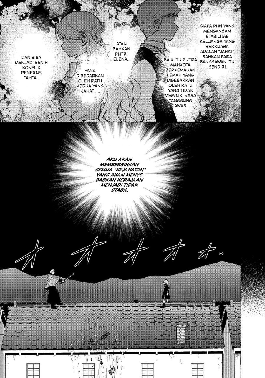 Otome Game No Heroine De Saikyou Survival Chapter 16 page 21