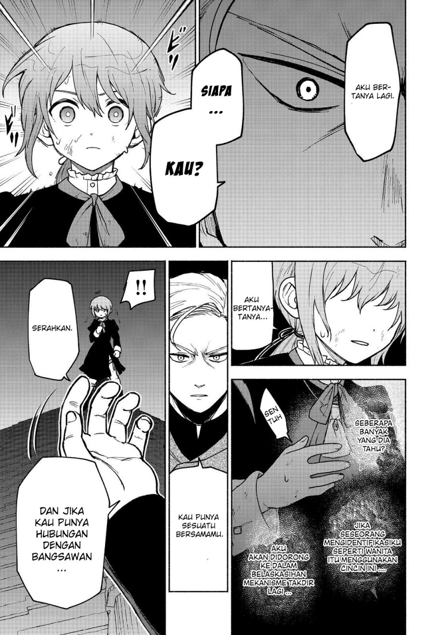 Otome Game No Heroine De Saikyou Survival Chapter 16 page 23