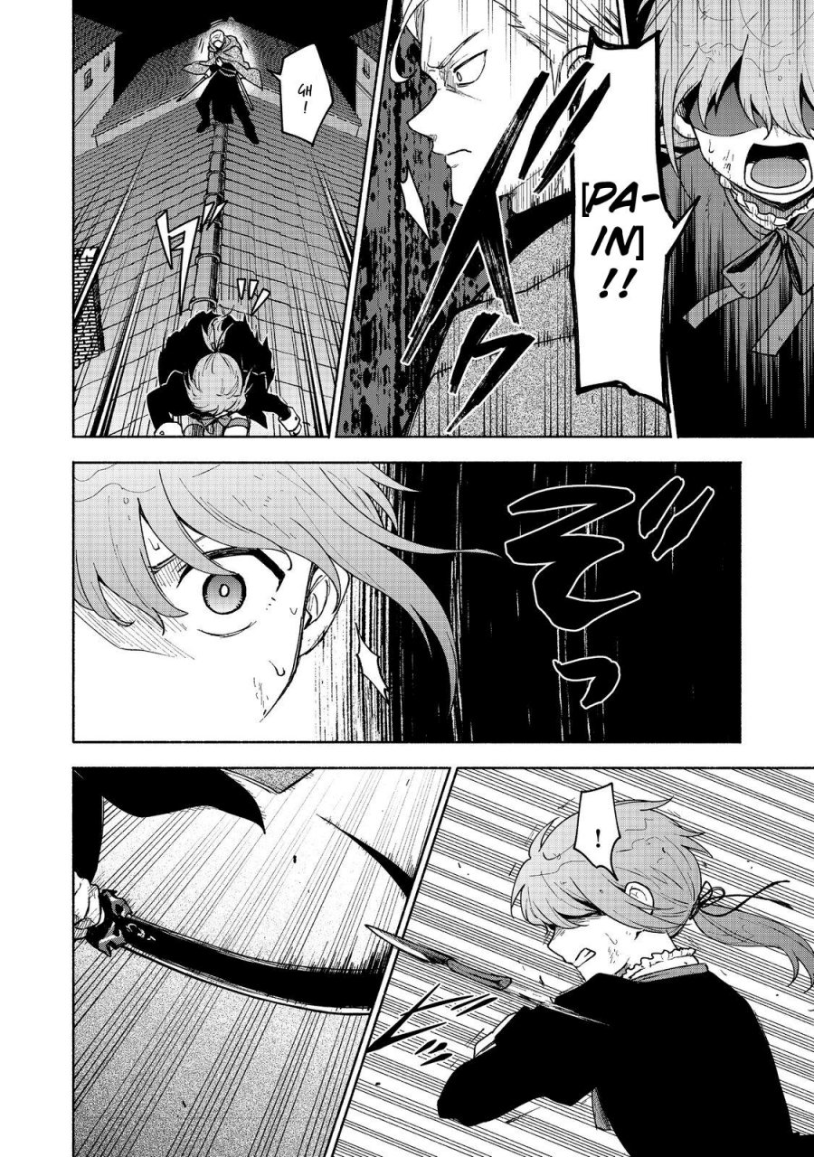 Otome Game No Heroine De Saikyou Survival Chapter 16 page 24