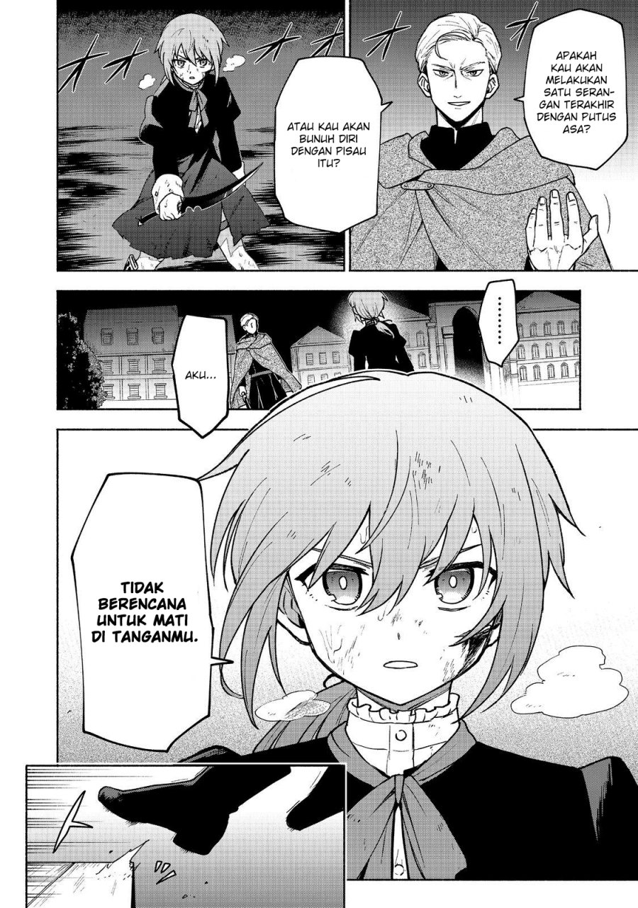 Otome Game No Heroine De Saikyou Survival Chapter 16 page 32