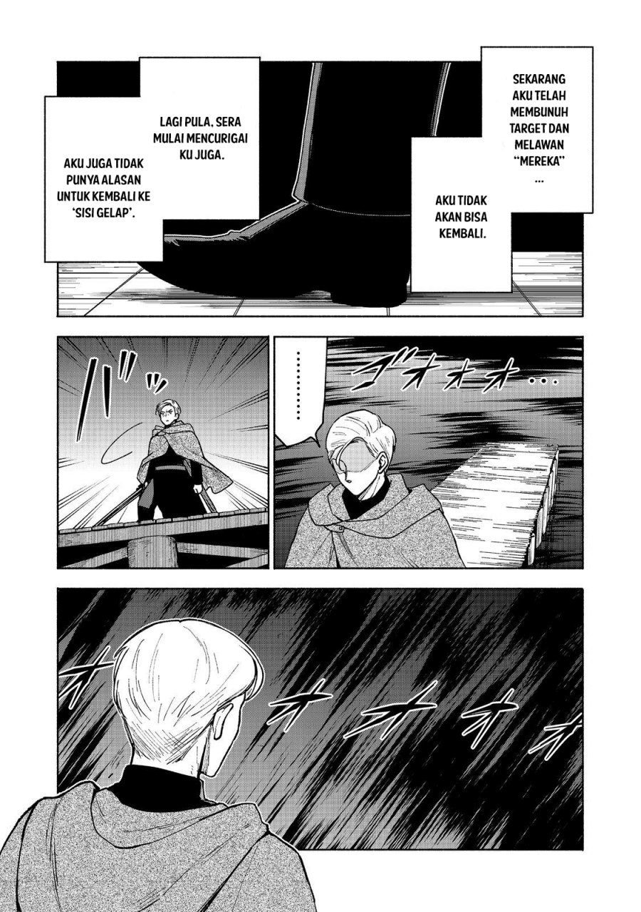 Otome Game No Heroine De Saikyou Survival Chapter 16 page 34