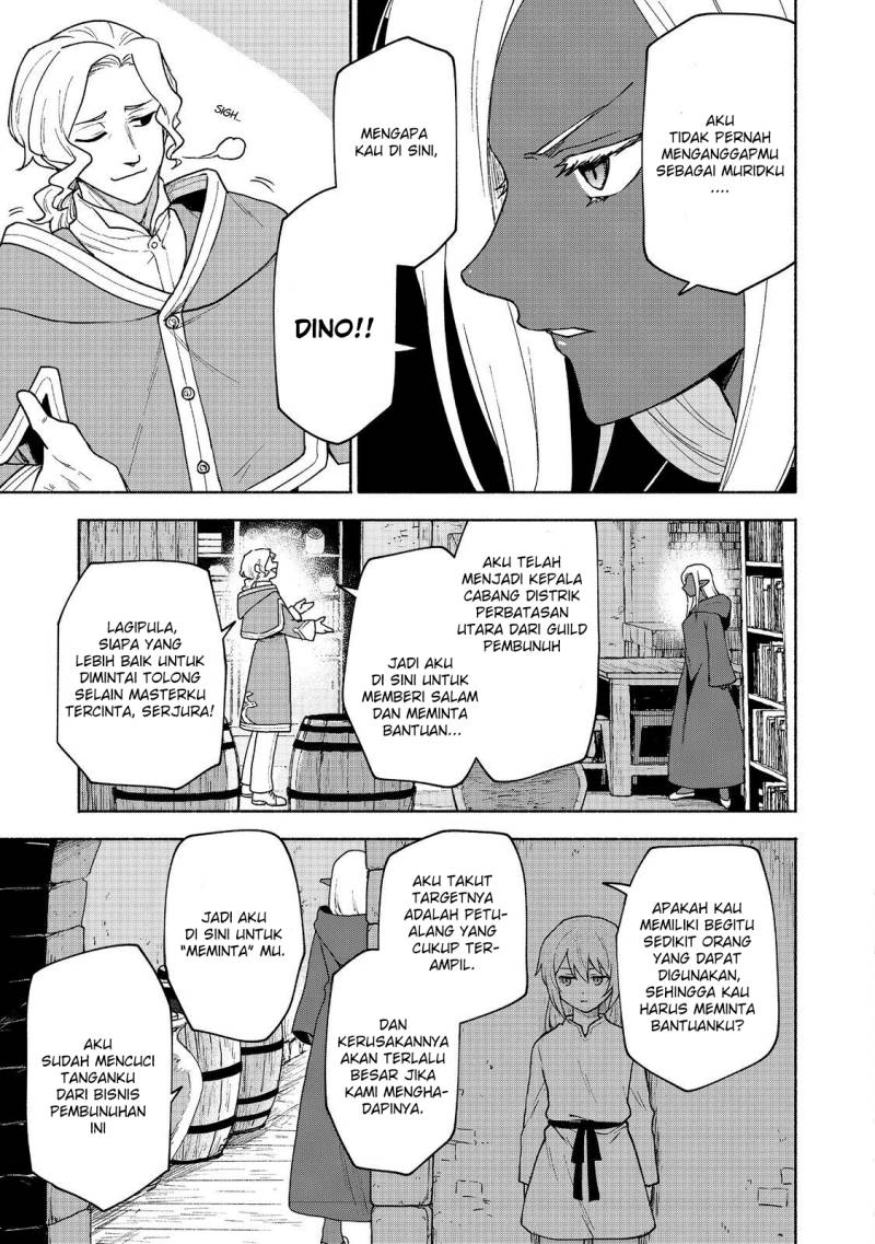 Otome Game No Heroine De Saikyou Survival Chapter 18 page 2