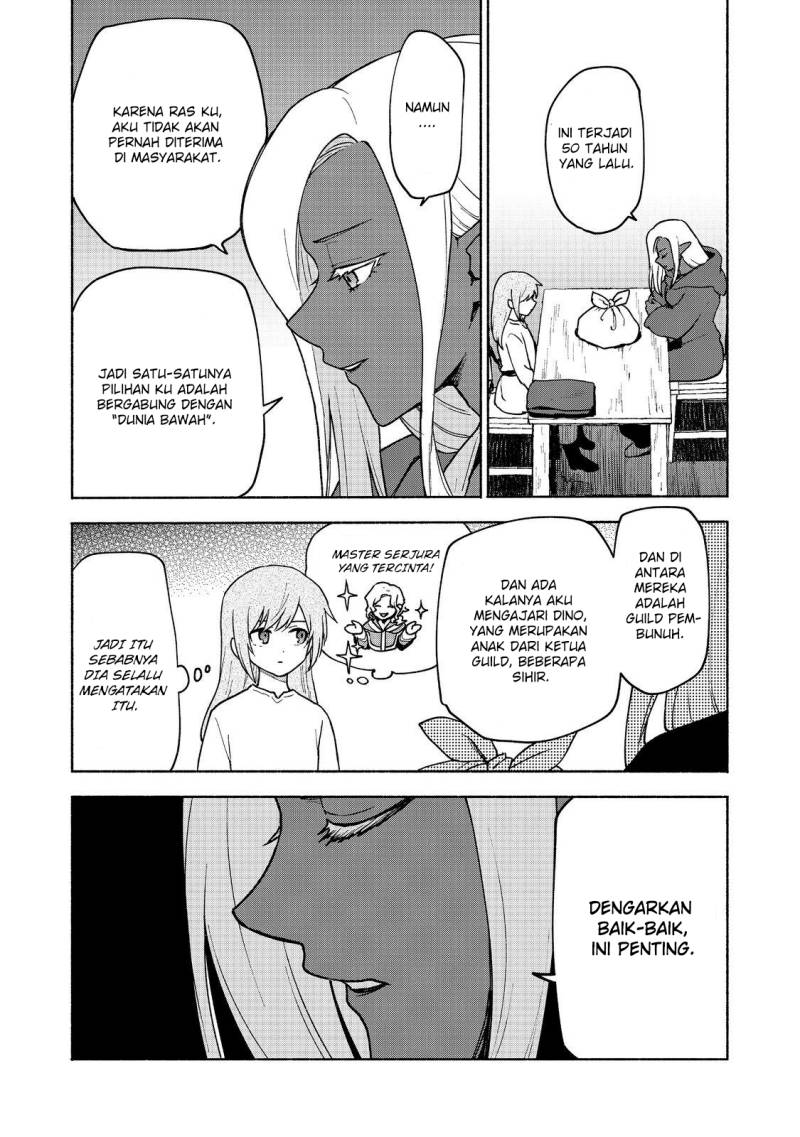 Otome Game No Heroine De Saikyou Survival Chapter 18 page 15