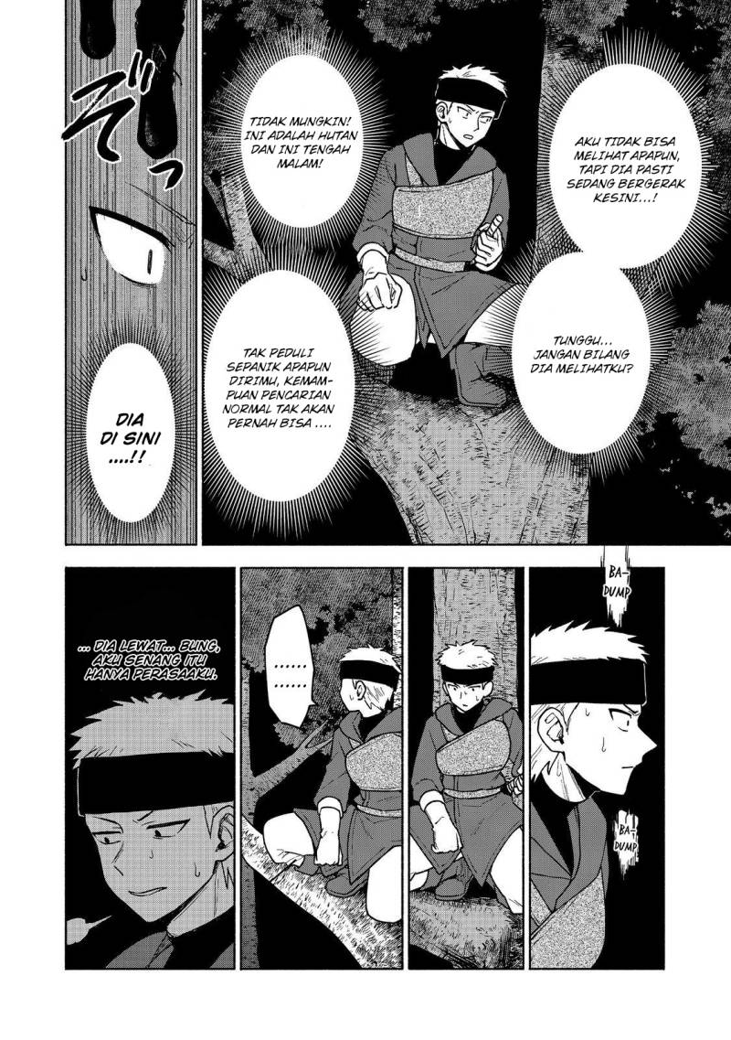 Otome Game No Heroine De Saikyou Survival Chapter 18 page 21