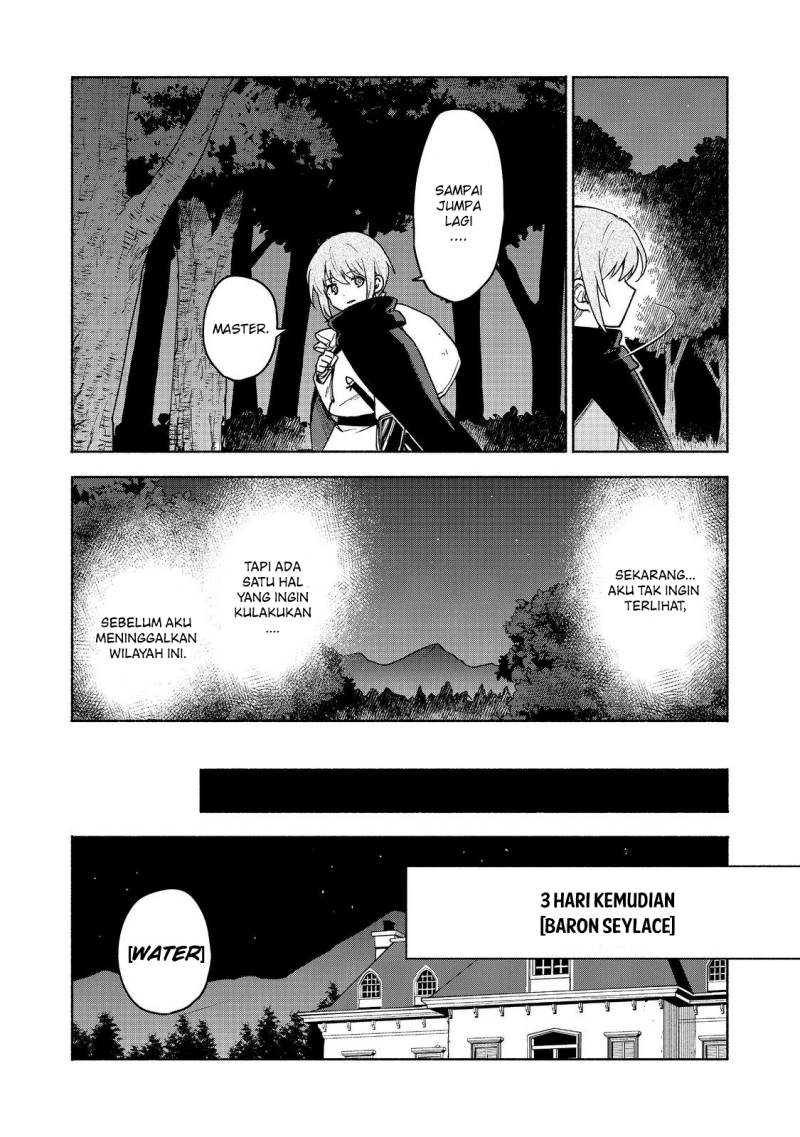 Otome Game No Heroine De Saikyou Survival Chapter 18 page 25