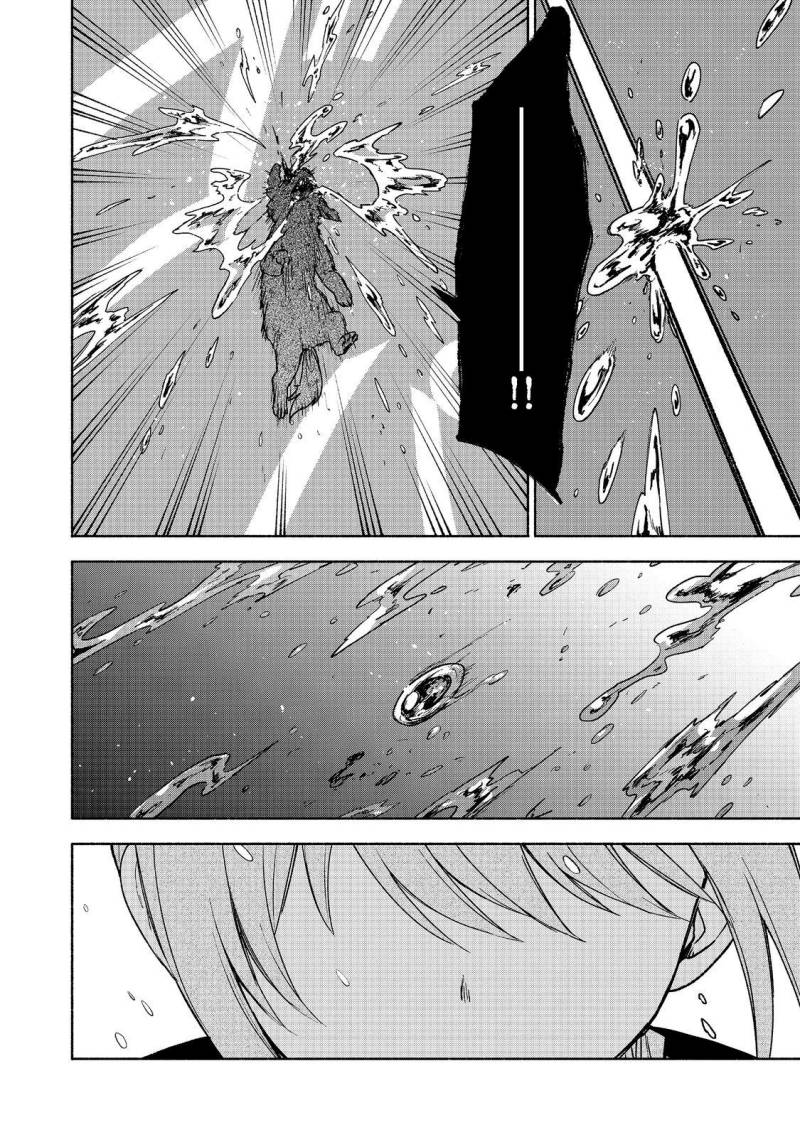 Otome Game No Heroine De Saikyou Survival Chapter 18 page 29
