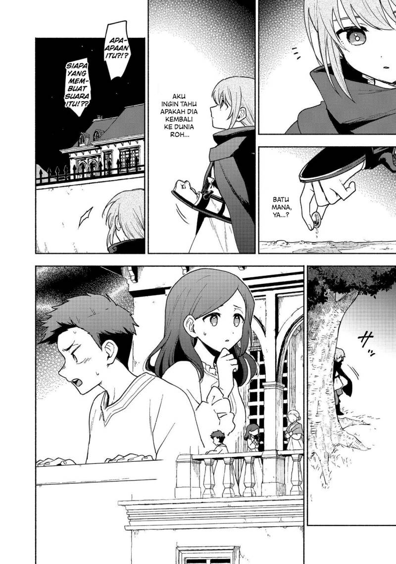 Otome Game No Heroine De Saikyou Survival Chapter 18 page 31