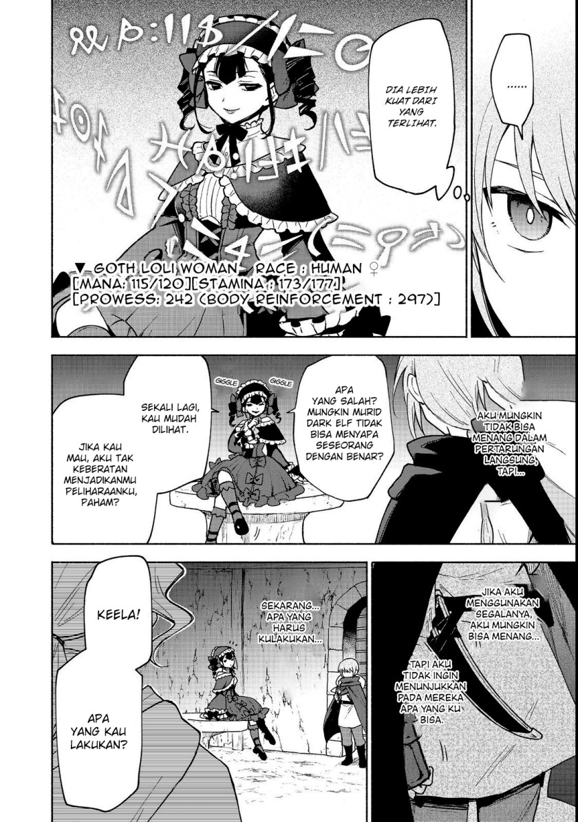 Otome Game No Heroine De Saikyou Survival Chapter 19.1 page 2