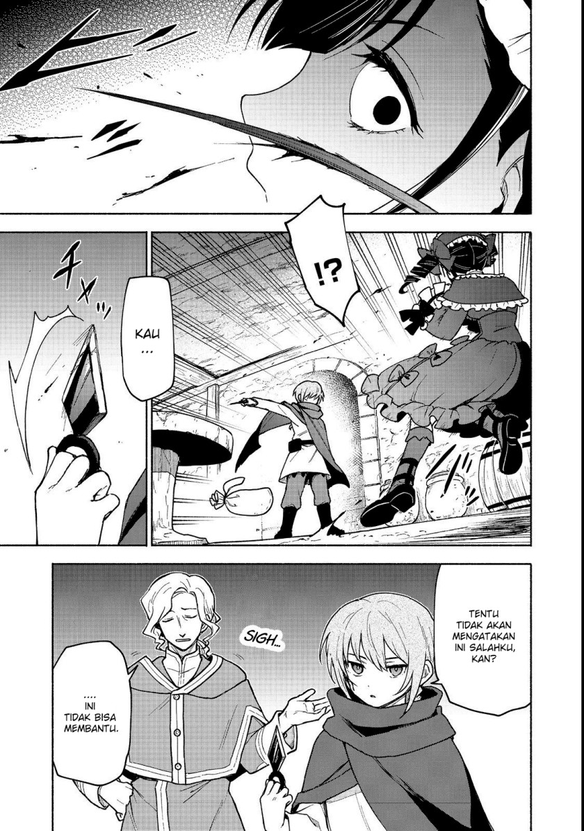 Otome Game No Heroine De Saikyou Survival Chapter 19.1 page 5
