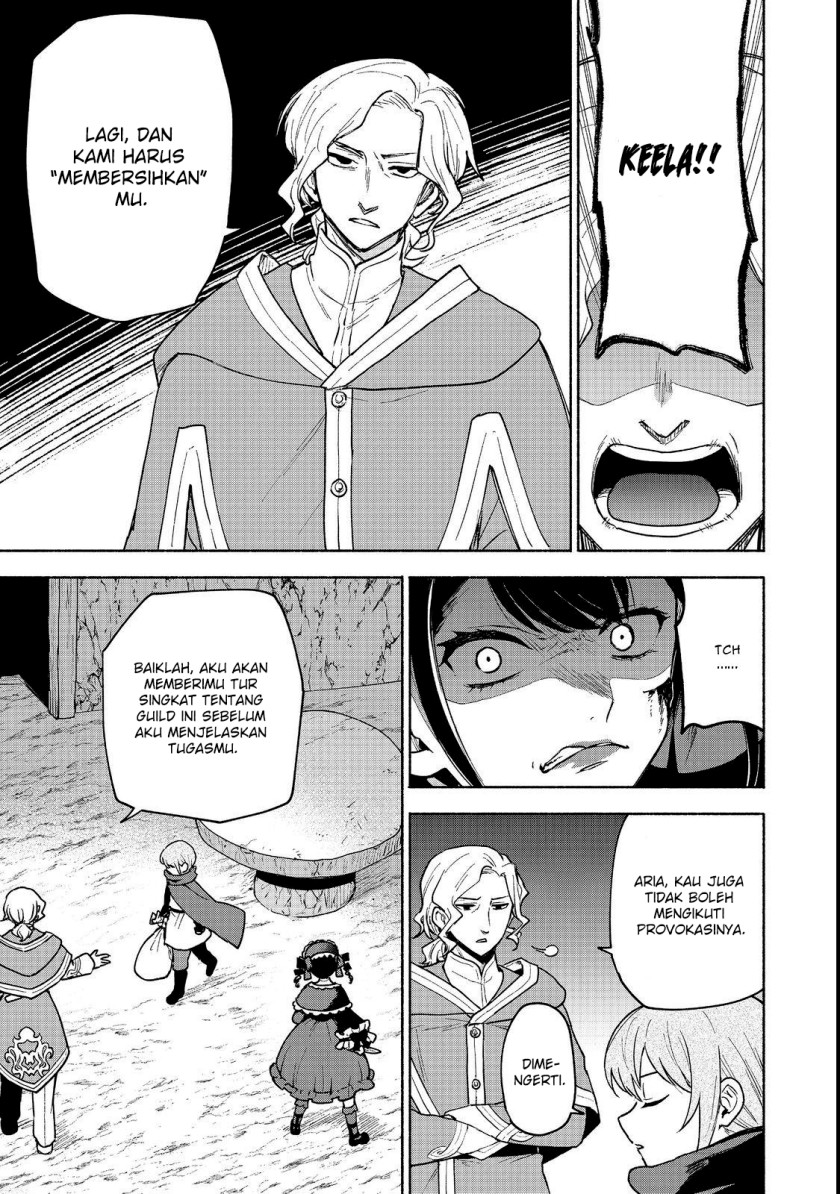 Otome Game No Heroine De Saikyou Survival Chapter 19.1 page 7