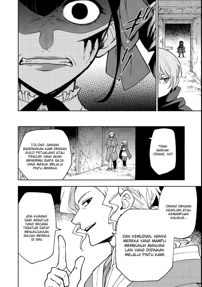 Otome Game No Heroine De Saikyou Survival Chapter 19.1 page 8