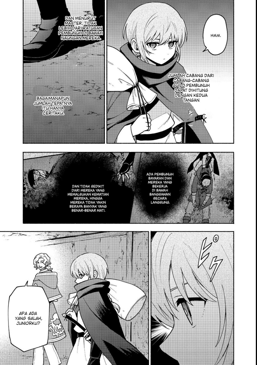 Otome Game No Heroine De Saikyou Survival Chapter 19.1 page 9