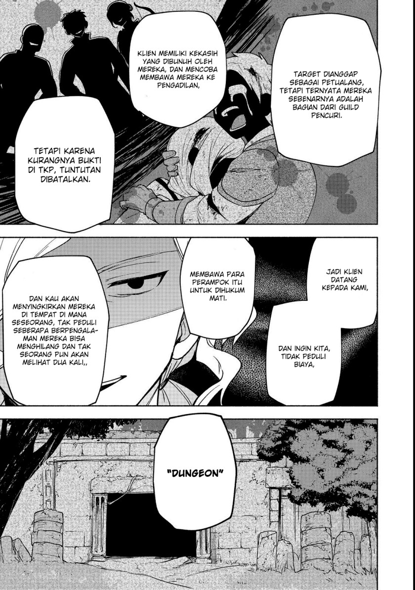 Otome Game No Heroine De Saikyou Survival Chapter 19.1 page 11