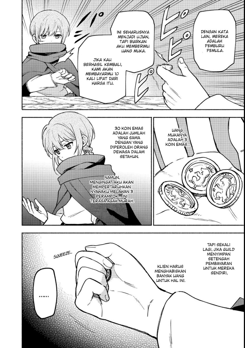 Otome Game No Heroine De Saikyou Survival Chapter 19.1 page 12
