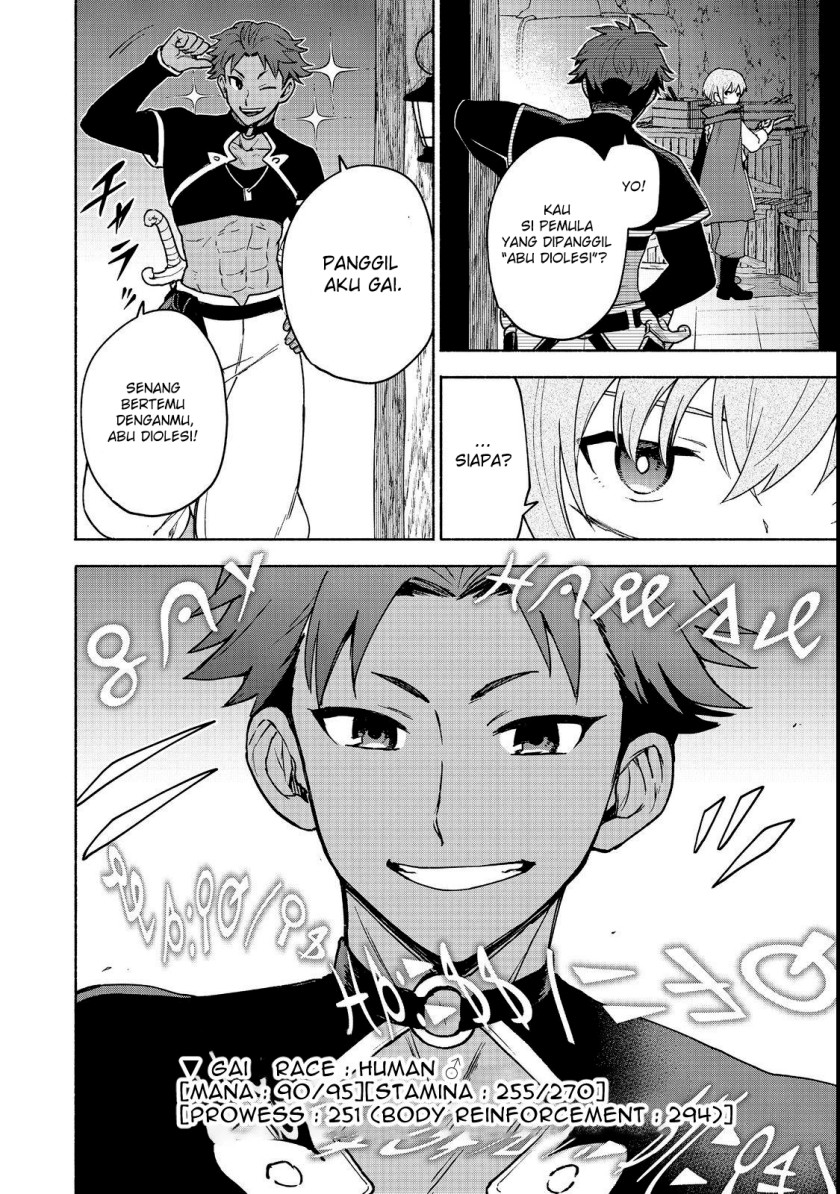 Otome Game No Heroine De Saikyou Survival Chapter 19.1 page 14