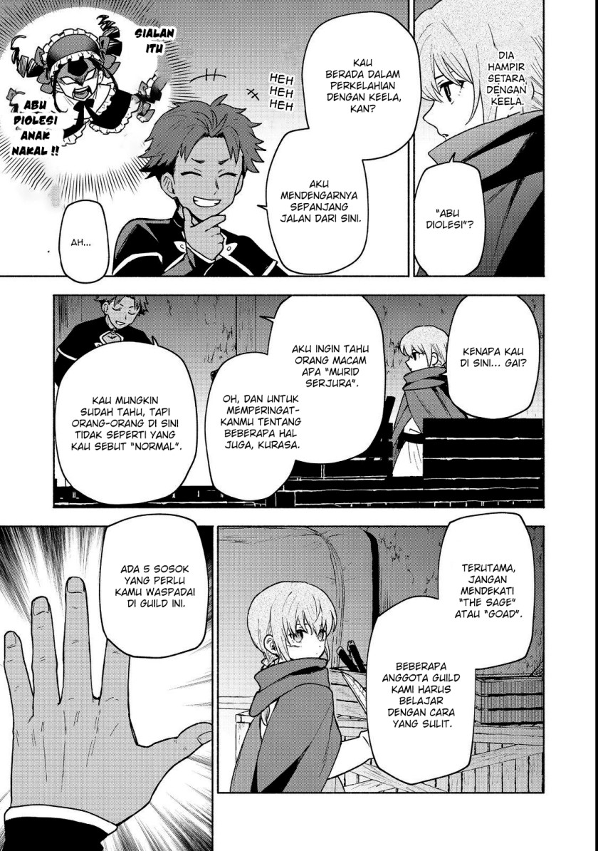 Otome Game No Heroine De Saikyou Survival Chapter 19.1 page 15