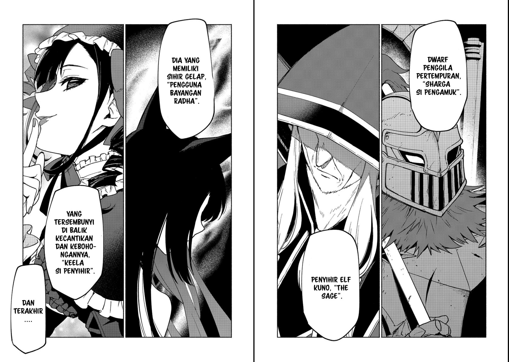 Otome Game No Heroine De Saikyou Survival Chapter 19.1 page 16