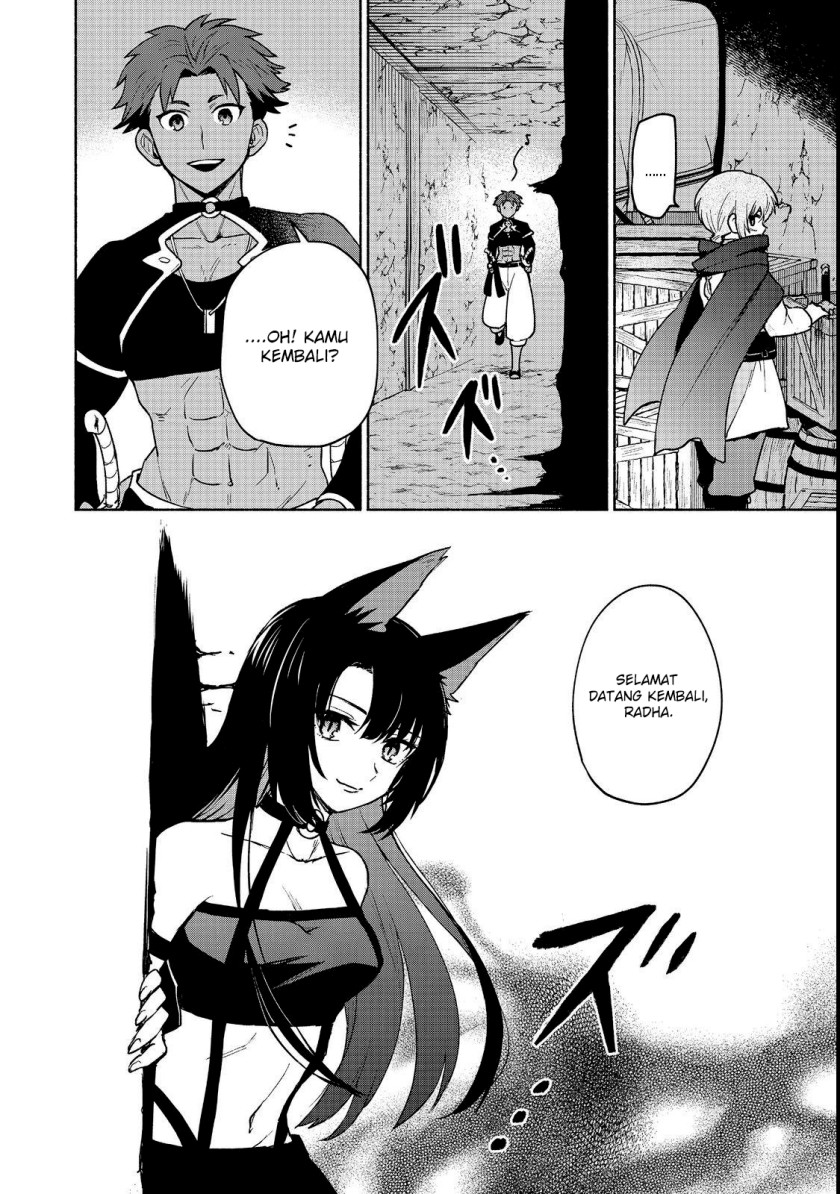Otome Game No Heroine De Saikyou Survival Chapter 19.1 page 19