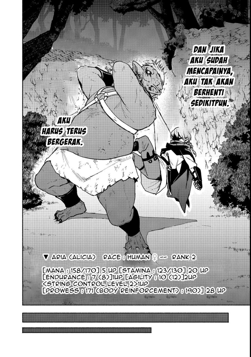 Otome Game No Heroine De Saikyou Survival Chapter 19.1 page 23