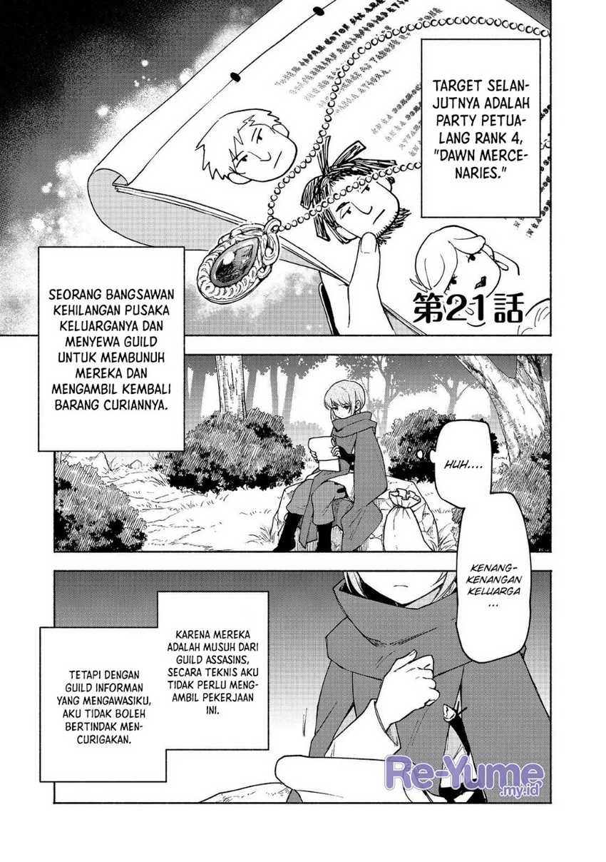 Otome Game No Heroine De Saikyou Survival Chapter 21 page 1