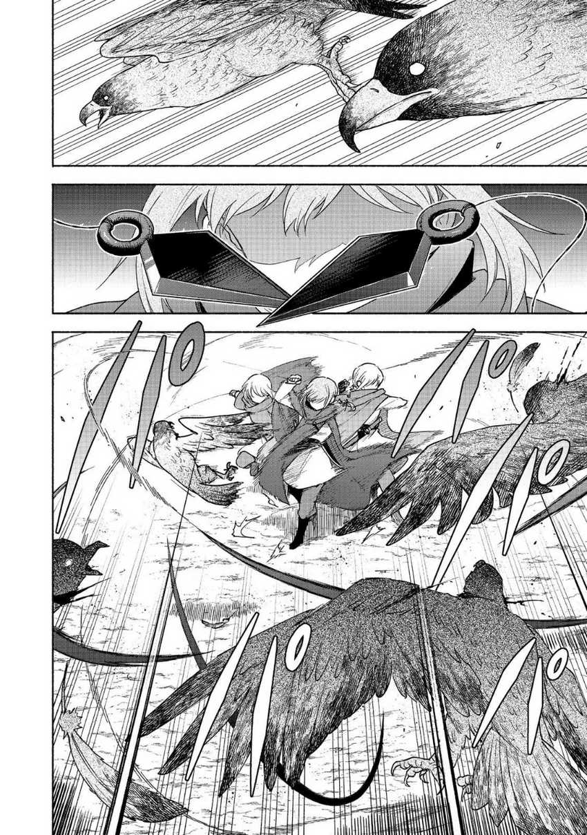 Otome Game No Heroine De Saikyou Survival Chapter 21 page 6