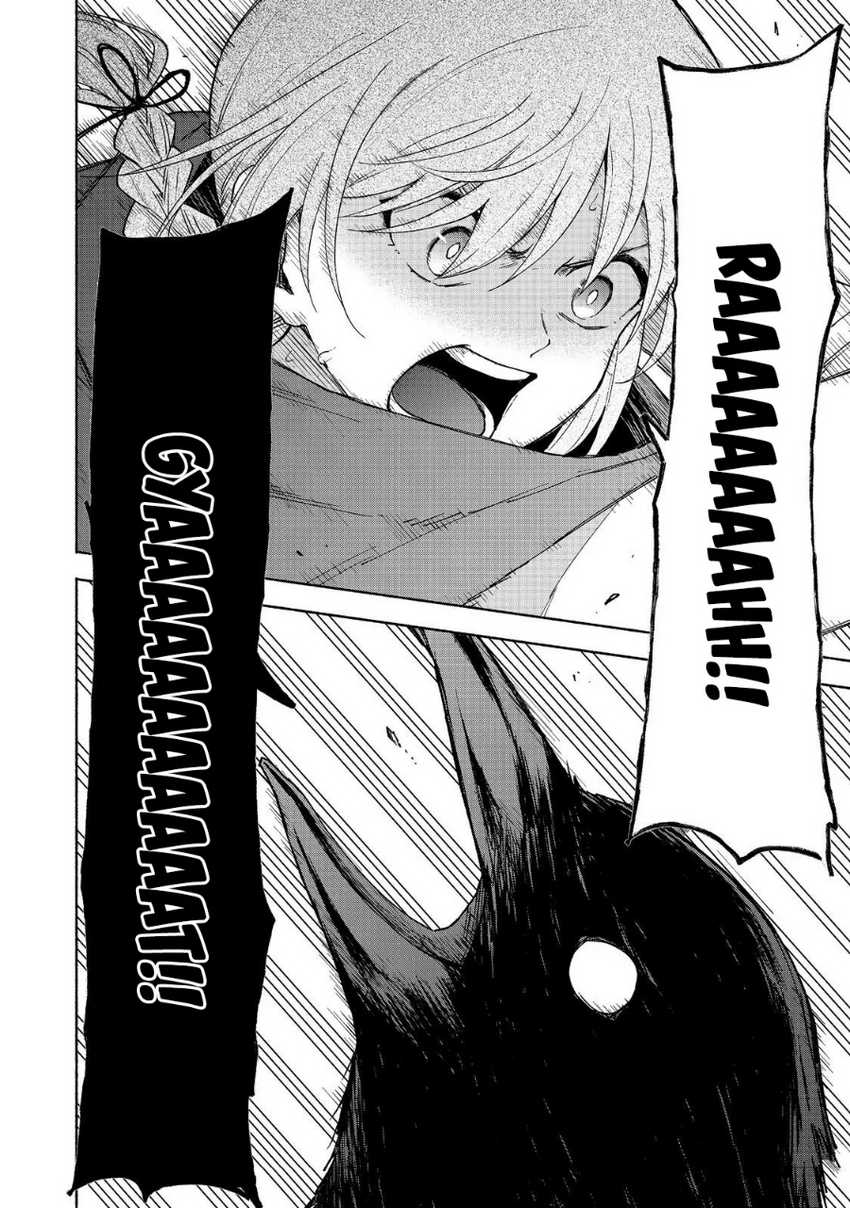 Otome Game No Heroine De Saikyou Survival Chapter 21 page 14