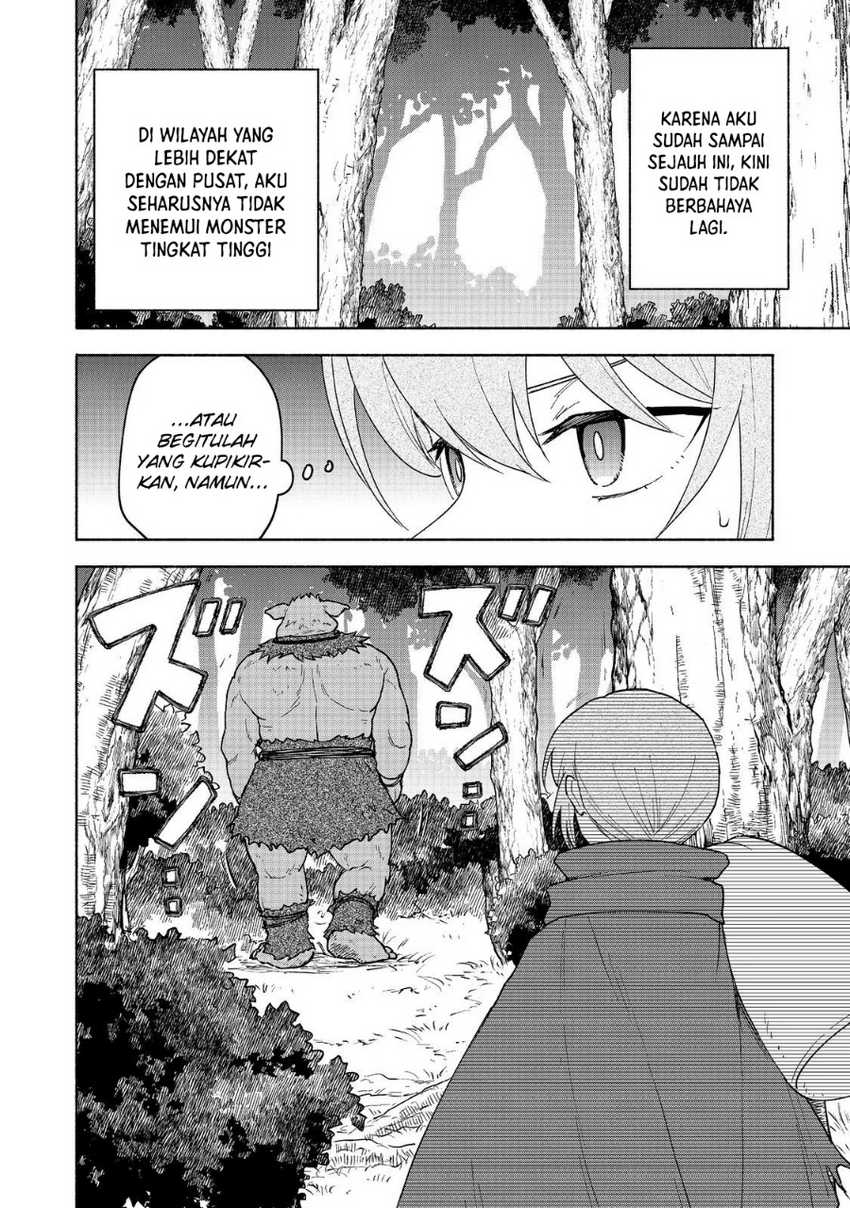 Otome Game No Heroine De Saikyou Survival Chapter 21 page 22