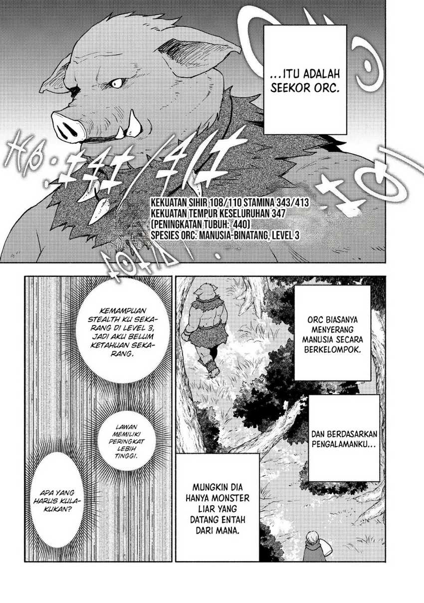Otome Game No Heroine De Saikyou Survival Chapter 21 page 23