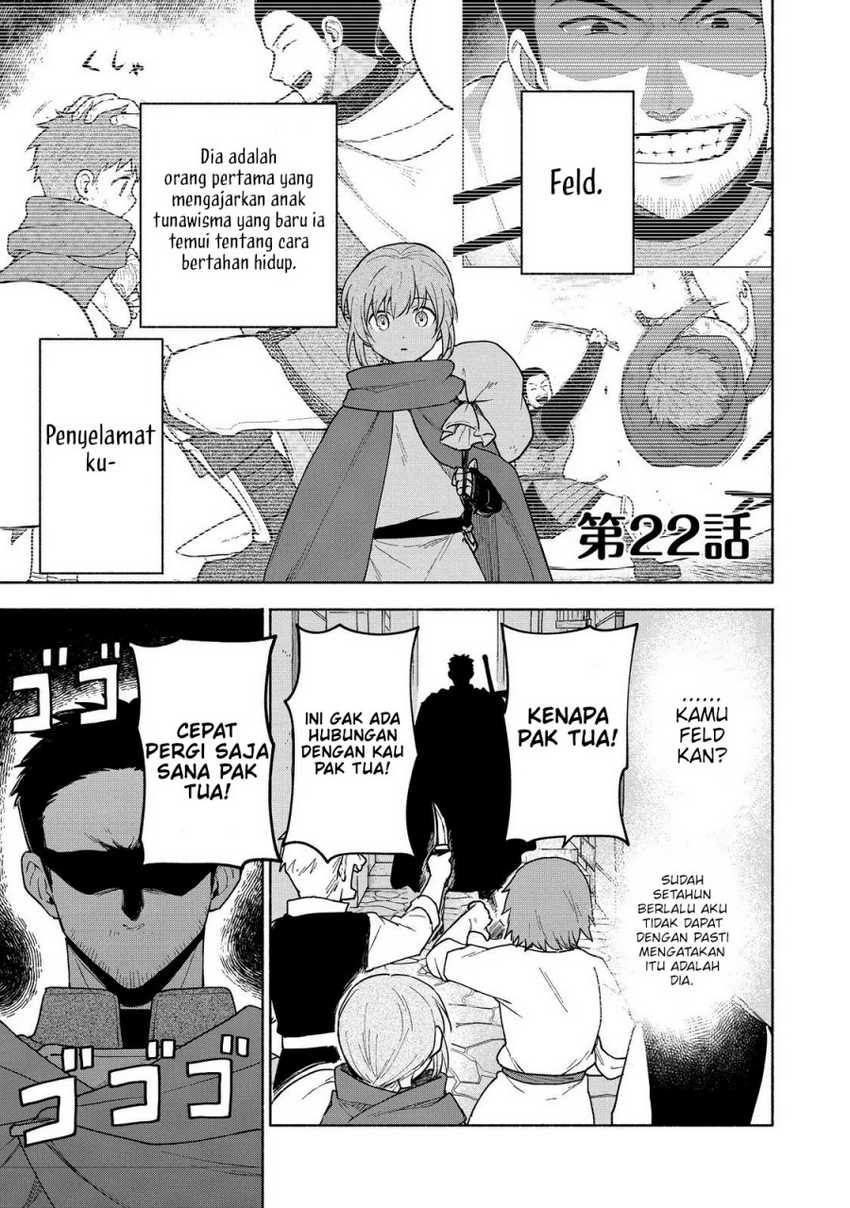 Otome Game No Heroine De Saikyou Survival Chapter 22 page 1