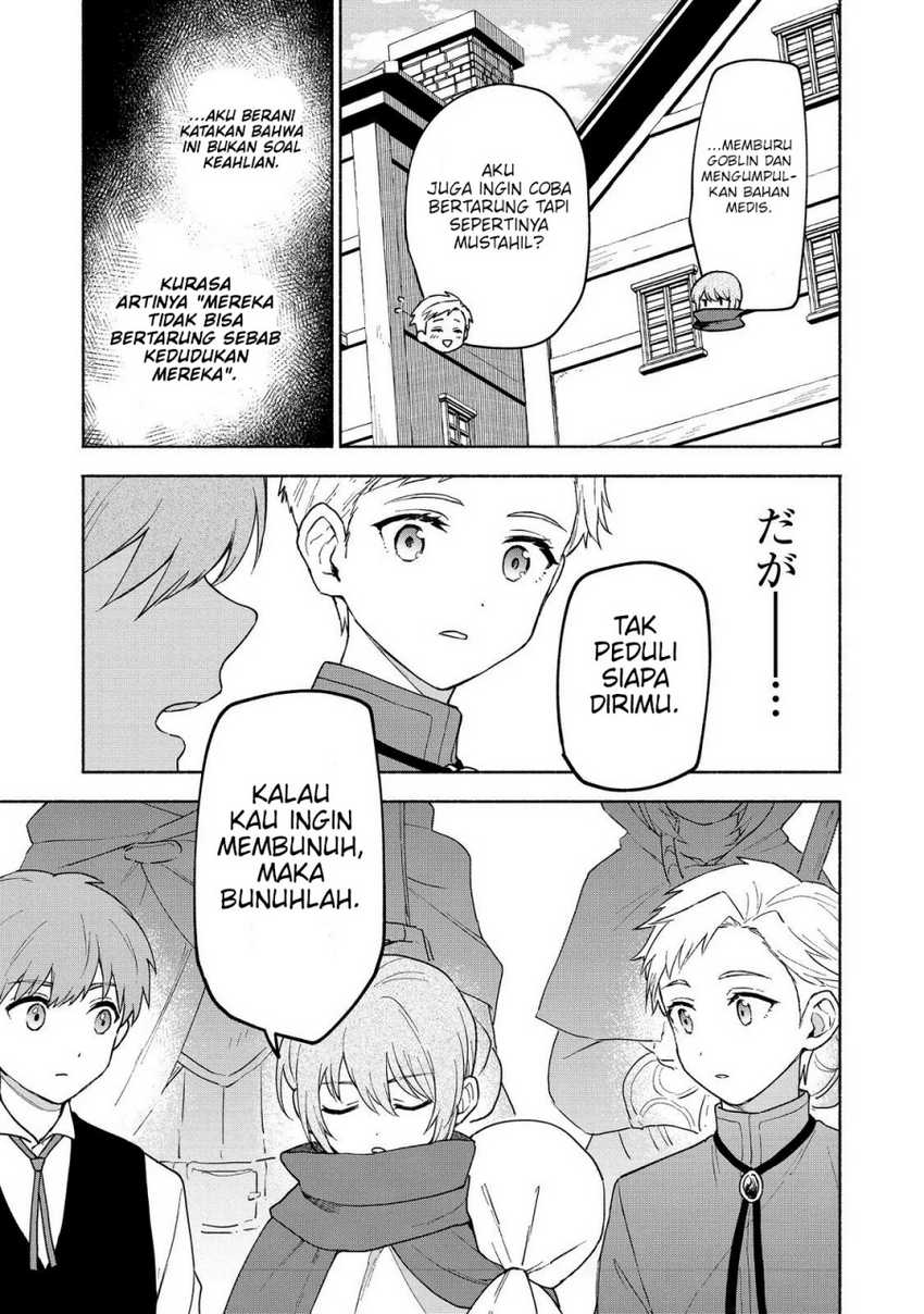 Otome Game No Heroine De Saikyou Survival Chapter 22 page 13